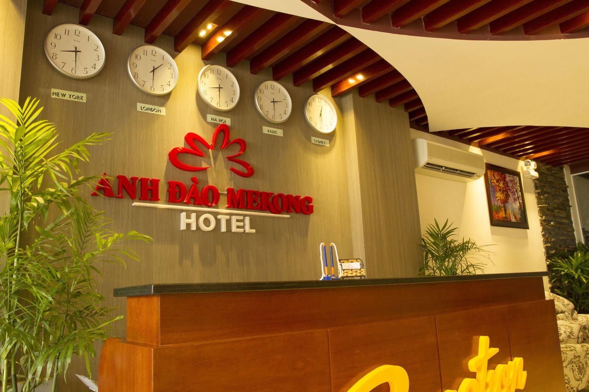 湄公河樱桃酒店 芹苴 外观 照片